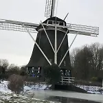 Apartmán Garden Apartment, Amsterdam