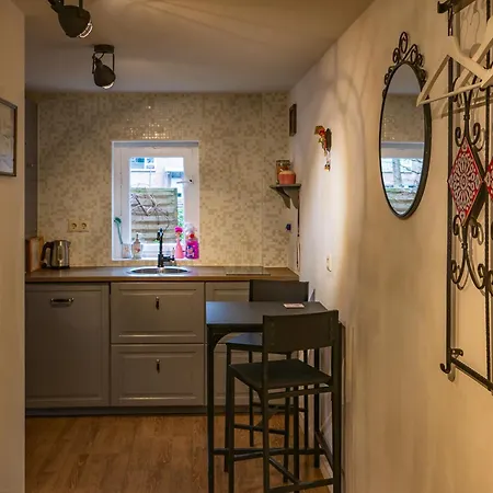 Garden Apartment, * Амстердам